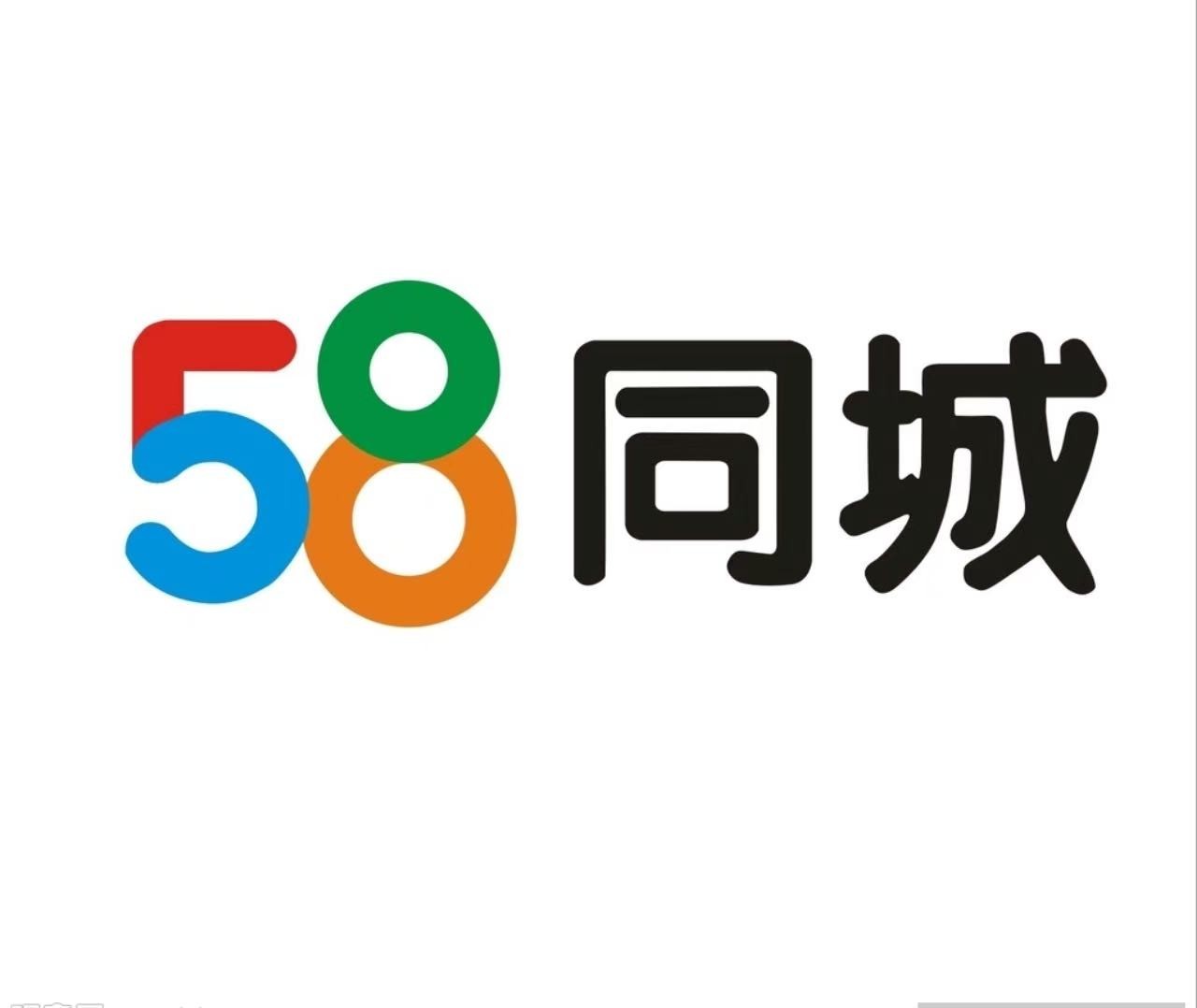 58同城 Logo
