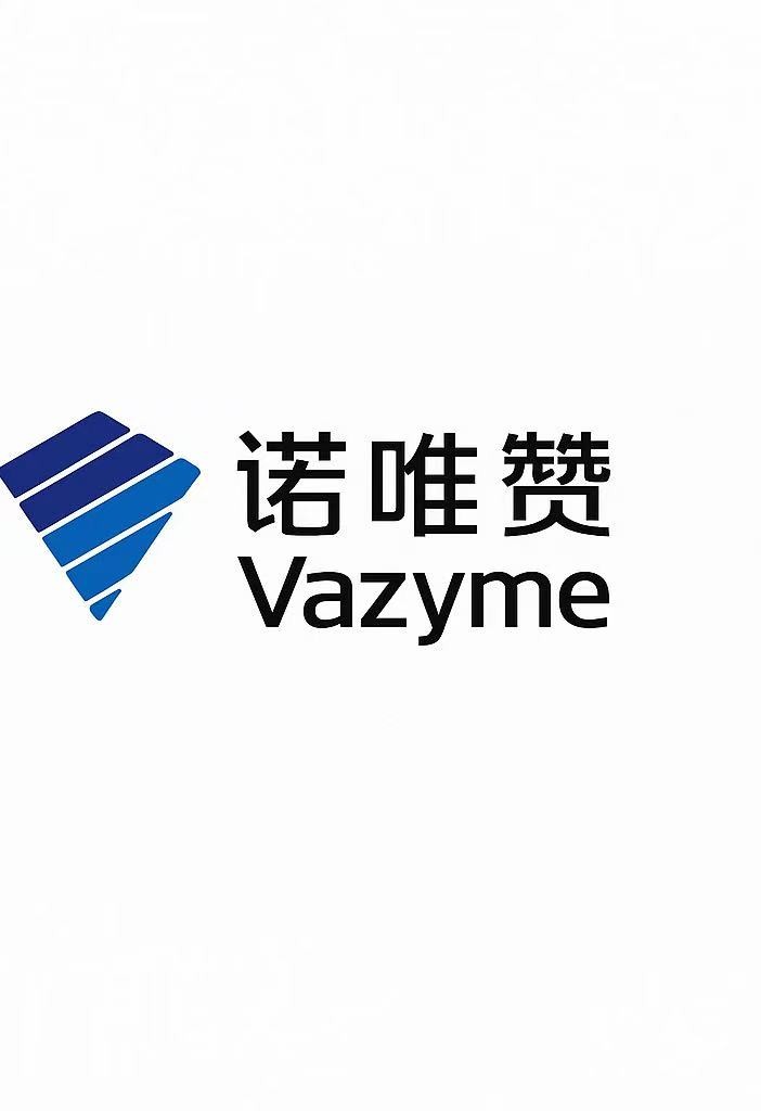 诺唯赞 Logo